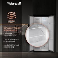 Холодильник side by side Weissgauff WSBS 500 Inverter NoFrost Rock Glass