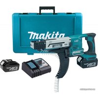 Шуруповерт для гипсокартона Makita DFR550RFE (с 2-мя АКБ, кейс)