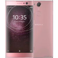 Телефон Sony Xperia XA2 Dual 32GB (розовый)
