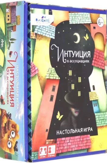 Карточная игра Origami Game Интуиция в ассоциациях 05999