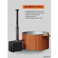 Купель Scandinaf Furako 200SOR (аэромассаж/подсветка) в Витебске