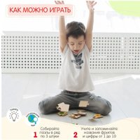 Головоломка Alatoys ПЗЛ32