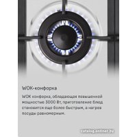 Варочная панель MAUNFELD EGHS.75.33CS/G