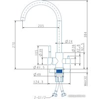 Смеситель Gran-Stone Nibiru (331 белый)