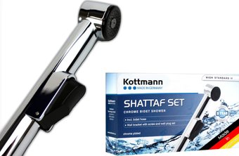 Гигиенический душ Kottmann High Standard II (хром) E620