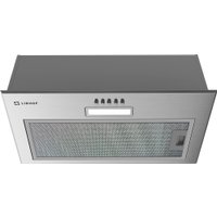 Кухонная вытяжка Libhof LB-2252 (серебристый)