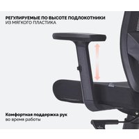 Офисное кресло SPARX Toro (черный)