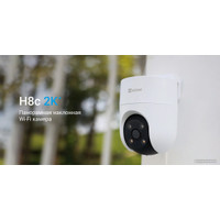 IP-камера Ezviz H8c 2K+ (4 мм)