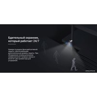 IP-камера Ezviz H3 2K CS-H3-R100-1J3WKFL (2.8 мм) в Барановичах