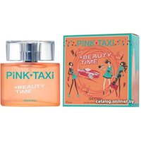 Туалетная вода Brocard Pink Taxi Beauty Time for Women EdT (50 мл)