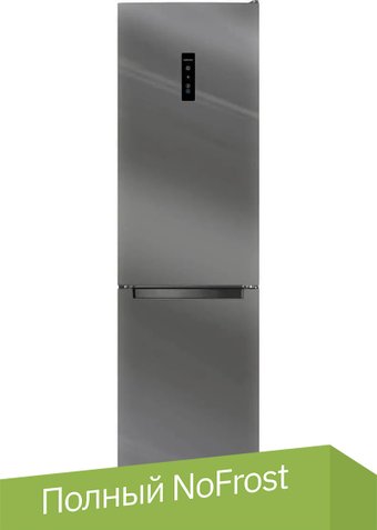 Indesit ITS 5200 G холодильник купить в Минске