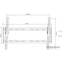 Кронштейн для телевизора MasterKron PLN07-46T