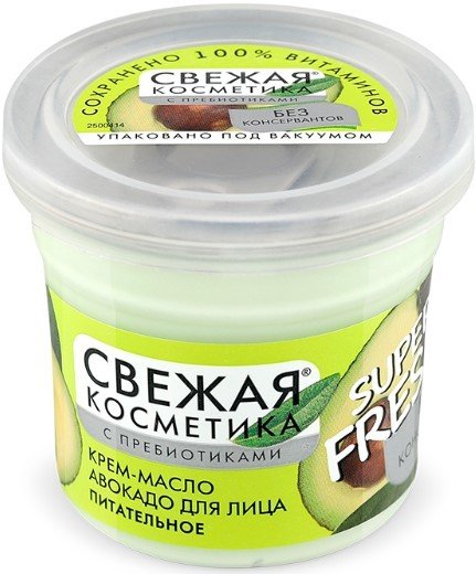 

Фитокосметик Крем для лица Свежая косметика Авокадо Питательный (50 мл)