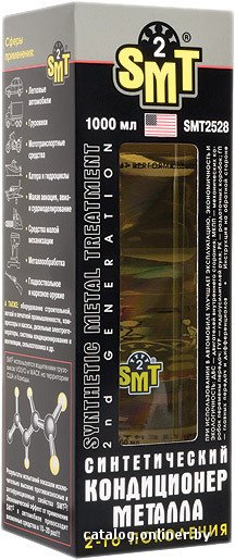 Присадка в масло SMT2 Synthetic Metal Treatment 2nd Generation 1000 мл (SMT2528)