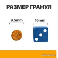 Сухой корм для кошек Hill's Prescription Diet c/d Multicare Urinary Care при профилактике мочекаменной болезни, с курицей 3 кг