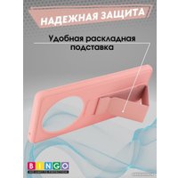 Чехол для телефона Bingo Stand для HONOR X9b (розовый)