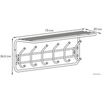 Вешалка для одежды ЗМИ 80 ВСП 7 (черный)
