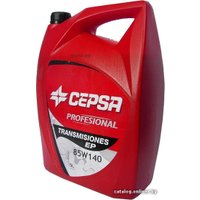 Трансмиссионное масло CEPSA Transmisiones EP Multigrado 85W-140 5л