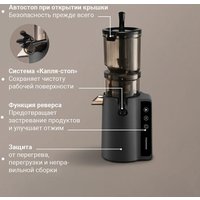 Соковыжималка Redmond (Редмонд) J1409