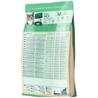 Сухой корм для кошек Happy Cat Minkas Perfect Mix с птицей, ягненком и рыбой 4 кг