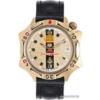 Наручные часы Восток Командирские 539295