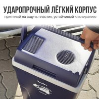 Термоэлектрический автохолодильник Tesler TCF-2212