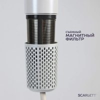 Фен Scarlett SC-HD70I42
