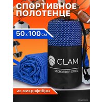 Полотенце Clam SR024 50x100