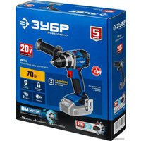 Дрель-шуруповерт Зубр Профессионал DB-201 (без АКБ)