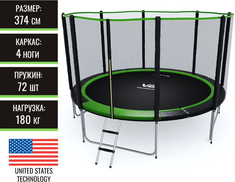 

Батут V2 Trampoline Prime 12FT 374 см (с внешней сеткой и лестницей)