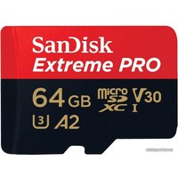 Карта памяти SanDisk Extreme PRO SDSQXCY-064G-GN6MA microSDXC 64GB (с адаптером)