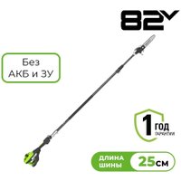 Высоторез Greenworks PS102T 1402407 (без АКБ)