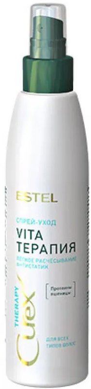

Спрей Estel Professional Curex Therapy уход облегчение расчесывания для всех типов 200 мл