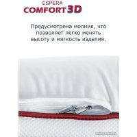 Спальная подушка Espera Home Comfort ЕС-5571 50x70