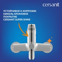 Душевой гарнитур  Cersanit Flavis 64093 + Vibe 63067