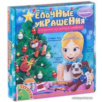 Набор для создания поделок/игрушек Bondibon Елочные украшения из фетра. Собака ВВ1590