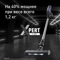 Пылесос Tefal X-PERT 7.60 TY6A35WO