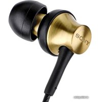 Наушники Sony MDR-EX650AP (золотистый)
