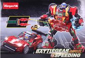 Battlegear Speeding DV-T-2349 7009