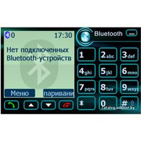 СD/DVD-магнитола Intro CHR-2289AD