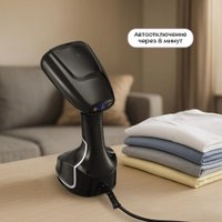 Отпариватель Kitfort KT-9310