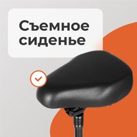 Электросамокат Kugoo M2+