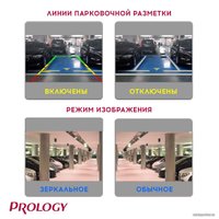 Камера заднего вида Prology RVC-200