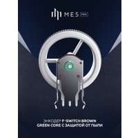 Игровая мышь Дарк Проджект ME5 Pro (белый)