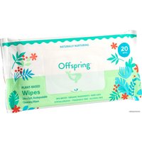 Влажные салфетки Offspring Биоразлагаемые OF03W20 (20 шт)