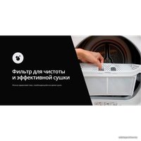 Сушильная машина Schaub Lorenz SLR F2722