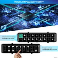 Видеорегистратор-GPS информатор (2в1) TrendVision MR-4K