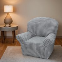 Чехол для кресла Mio Tesoro Жаккард Люкс 10018/1473 (без оборки)