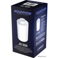 Картридж АКВАФОР A500 JS500
