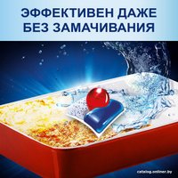 Таблетки для посудомоечной машины Finish Quantum Ultimate Бесфосфатные дойпак (60 шт)